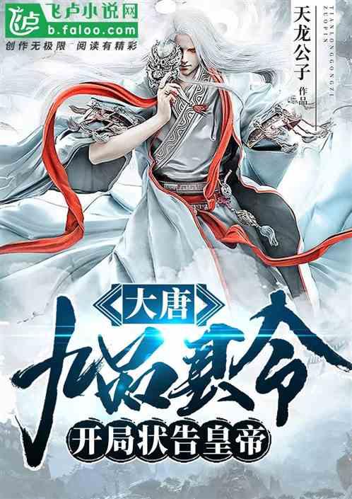 雷火官方网站入口